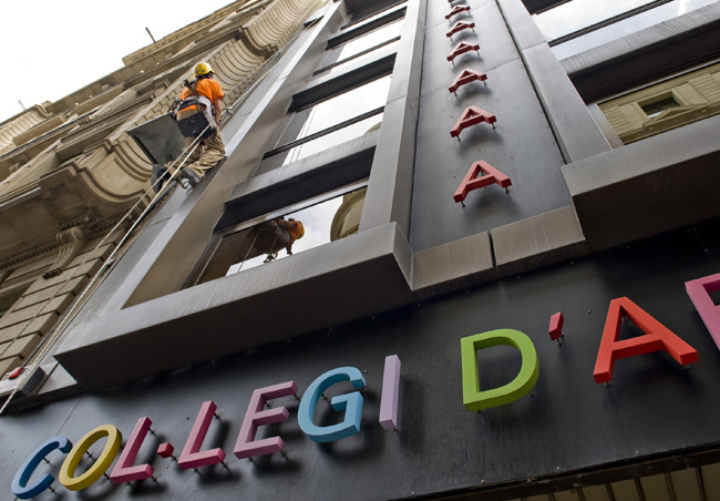 Treballs verticals al CAATEEB